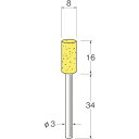 リューター 軸付フェルトバフ外径(mm):8 (5個入) (品番:F3408)(注番1281806)・(送料別途見積り,法人・事業所限定,取寄)