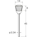 リューター　軸付カップ型ブラシ軸径 （mm） ：2．34毛材：白毛 （豚毛） （品番:B3112） （注番1281863）・ （送料別途見積り,法人・事業所限定,取寄）