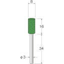 リューター 軸付フェルトバフ外径(mm):8 (5個入) (品番:F3308)(注番1282015)・(送料別途見積り,法人・事業所限定,取寄)