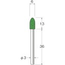 リューター 軸付フェルトバフ円筒型幅(mm)13 (5個入) (品番:F3706)(注番1282040)