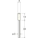 リューター 軸付フェルトバフ外径(mm):4 (品番:F3204)(注番1282253)