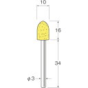 リューター 軸付フェルトバフ円筒型幅(mm)16 (5個入) (品番:F3810)(注番1282262)・(送料別途見積り,法人・事業所限定,取寄)