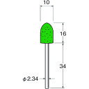 リューター 軸付フェルトバフ外径(mm):10全長(mm):50 (品番:F1710)(注番1282291)・(送料別途見積り,法人・事業所限定,取寄)