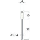748150 日本精密機械工作 リューター　軸付フェルトバフ外径（mm）：4軸長（mm）：36 〔品番:F1204〕 [本体質量：7g] 《包装時基本サイズ：157×110×5mm》〔包装時質量：13g〕分類》電動・油圧・空圧工具》研削研磨用品》フェルト軸付ホイール☆納期情報：在庫色(黄) 仕入れ先通常在庫品 (欠品の場合有り) 直送品特長●羊毛を高密度に圧縮したものでやわらかく曲面によくなじみます。用途●研磨材を使用しての金型・金属・貴金属などの研磨・ツヤ出し及び金属・非金属などのキズ取りなどに。仕様●タイプ：円筒型●外径(mm)：4●幅(mm)：10●軸径(mm)：2.34●軸長(mm)：36●最高使用回転数(rpm)：18000●色：白●全長(mm)：46●材質：羊毛●硬度約65°(ゴム硬度計による)材質/仕上セット内容/付属品注意原産国（名称）日本JANコード4580052417705コロンコード8895471000コロン名称リューター　電動工具本体質量7g