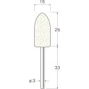 リューター 軸付フェルトバフ砲弾型幅(mm)25 (5個入) (品番:F3515)(注番1283349)・(送料別途見積り,法人・事業所限定,取寄)