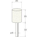 リューター 軸付フェルトバフ円筒型幅(mm)25 (品番:F4120)(注番1283385)・(送料別途見積り,法人・事業所限定,取寄)