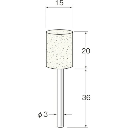 リューター　軸付フェルトバフ外径（mm）：15 （品番:F3215）（注番1283391）・（送料別途見積り,法人・事業所限定,取寄）