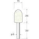 リューター 軸付フェルトバフ砲弾型幅(mm)25 (品番:F4615)(注番1283406)・(送料別途見積り,法人・事業所限定,取寄)