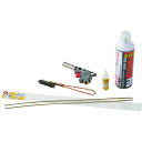 旭 EAZY WELD 簡単溶接キット ステン+銅用キット EWK-SUS-CO (品番:1058)(注番1283478)