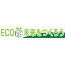 □グリーンクロス 大型よこ幕 BC―28 ECO未来をつくろう (品番:1148010128)(注番1283755)・(送料別途見積り,法人・事業所限定,取寄)