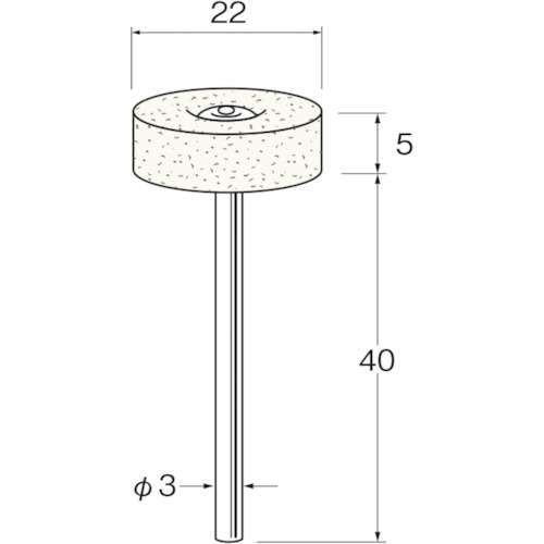 リューター　異形状軸付フェルトバフ外径（mm）：22 （品番:F7392）（注番1284913）