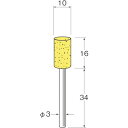 リューター 軸付フェルトバフ外径(mm):10 (5個入) (品番:F3410)(注番1285037)・(送料別途見積り,法人・事業所限定,取寄)