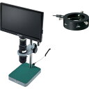 HOZAN マイクロスコープ 作動距離90 27〜195× (品番:L-KIT568)(注番1285886)・(法人・事業所限定,直送元)