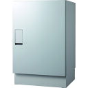 Nasta 宅配ボックス ライトグレーXメタリックシルバー (品番:KS-TLT450-S600-LM)(注番1285935)・(送料別途見積り,法人・事業所限...