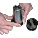 ハスコー CR-206-31 カップロケット No31(47.5mm用) (品番:CR-206-31)(注番1287521)・(送料別途見積り,法人・事業所限定...