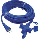 JAPPY 屋内型延長コード 2P 青 10M (品番:KM02-10JP10MBLU)(注番1288955)・(送料別途見積り,法人・事業所限定,取寄)