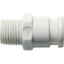 日東 キューブカプラ相手側取付サイズRc1/8(65222) (品番:SPC-10PM-IVR-POM-NBR)(注番1289140)