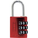 ABUS@145|BigD^30@RED s6t ii:145BIGDji1289216~6jEiʓrς,@lEƏ,j