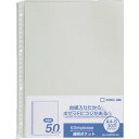 キングジム シンプリ-ズ透明ポケット50P グレ- （50枚入） （品番:103SPDP-50GRAY）（注番1289577）