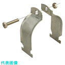 ネグロス電工 ダクター(R)クリップ溶融亜鉛 適合管径36.5mm(10個入) (品番:Z-DC30BP)(注番1290684)・(送料別途見積り,法人・事業所...