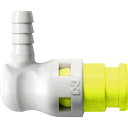 □日東 キューブカプラ相手側取付サイズ内径φ6チューブ(65270) (品番:SPC-06PHL-YEL-POM)(注番1290719)・(送料別途見積り,法人...