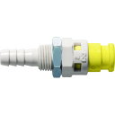 □日東 キューブカプラ相手側取付サイズ内径φ4チューブ(65242) (品番:SPC-04PHB-YEL-POM)(注番1290730)・(送料別途見積り,法人...