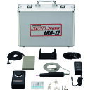リューター 充電式マイクログラインダー ハイブリッドリューター LHB-12 (品番:LHB-12)(注番1290873)