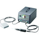 リューター リューターソニックLS-45 超音波研磨装置 (品番:LS-45)(注番1290888)