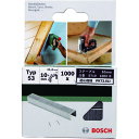ボッシュ ステープル10mm (品番:ST10)(注番1290901)