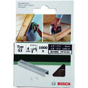 ボッシュ ステープル4mm (品番:ST4)(注番1290903)