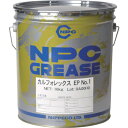NIPPECO 万能グリース(耐熱・耐水・防錆・耐荷重・耐薬品)カルフォレックスEP No.1 16kg (品番:13251071)(注番1292396)