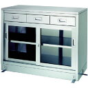 シンコー ステンレス保管庫 一段式ベース付 LDG型 (引出・ガラス戸) 1800×450×950 (品番:LDG-18045)(注番1294173)・(法人・...