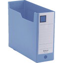 KING JIM GボックスPP A4ヨコ型 青 100mm (品番:4633N-B)(注番1294316)