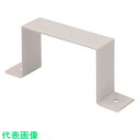 マサル エムケーダクト付属品 固定バンド 6号200型 ホワイト (品番:MDA6202)(注番1295463)・(送料別途見積り,法人・事業所限定,取寄)(4)