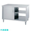 シンコー キャビネット作業台 アジャスト付 EW型 (両面ステンレス戸) 1500×900×800 (品番:EW-15090)(注番1295662)・(法人・事...