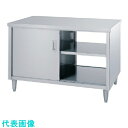 シンコー キャビネット作業台 アジャスト付 EW型 (両面ステンレス戸) 1500×750×800 (品番:EW-15075)(注番1295740)・(法人・事...