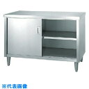 シンコー キャビネット作業台 アジャスト付 E型 (片面ステンレス戸) 900×750×800 (品番:E-9075)(注番1295747)・(法人・事業所限定...