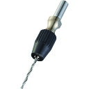 リューター 小径アジャストチャック (品番:AT-08Z)(注番1300498)