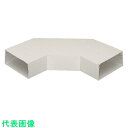 マサル エルダクト付属品 平面大マガリ 4020型 ホワイト (品番:LDM2422)(注番1303374)・(送料別途見積り,法人・事業所限定,取寄)(4)