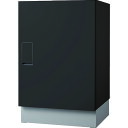 Nasta 宅配ボックス ブラックXブラック (品番:KS-TLT450-S600-BB)(注番1309195)・(送料別途見積り,法人・事業所限定)【大型】