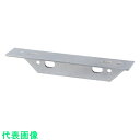 MK ハルトブラケット SUS430 150 (品番:S-556-150)(注番1309210)・(送料別途見積り,法人・事業所限定,取寄)