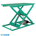 ビシャモン テーブルリフト ミニXシリーズ フットスイッチ 均等荷重300kg 揚程1000mm (品番:X030815BF)(注番1314098)・(送料別途...