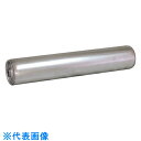 TS スチールローラーφ76.3-W350(シャフト付き) (品番:M7638-35S)(注番1316793)・(送料別途見積り,法人・事業所限定,直送)