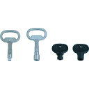 スガツネ工業 (140069824)204-0105インサート用キー (品番:204-0105)(注番1318270)・(送料別途見積り,法人・事業所限定,取寄...
