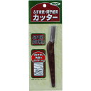 アサヒペン 障子・ふすま用カッター 150MM 918 (品番:155368)(注番1321130)