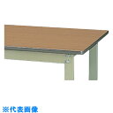 ヤマテック ワークテーブル300シリーズ 移動式 W750×D750×H900 (品番:SWPHC-775-MG)(注番1324415) ・(法人・事業所限定,...