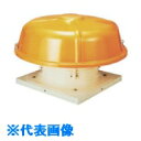 Suiden 屋上換気扇(屋上扇ルーフファン)自然換気ベンチレータ・タイプ (品番:SRF-R75FN)(注番1325144)・(送料別途見積り,法人・事業所限...