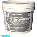 TILEMENT タイル用接着剤 TAグラウトEP グレー 4kgセット (品番:34130040)(注番1325919)・(送料別途見積り,法人・事業所限定,直送)