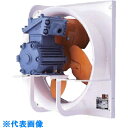 Suiden 有圧換気扇 ハネ径90cm 1速式 3相200V 安全増防爆型 (品番:SCF-90D2)(注番1326627)・(法人・事業所限定,直送元)