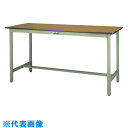 ヤマテック ワークテーブル300シリーズ 固定式 W1200×D750×H900 (品番:SWPH-1275-MG)(注番1327605) ・(法人・事業所限定...